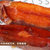 山东烟薯25号红心蜜薯糖心红薯新鲜番薯农家沙地超甜地瓜5斤山芋(5斤+中果)第4张高清大图