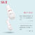 SK-II小银瓶75ml护肤套装化妆品礼盒 美白淡斑第2张高清大图