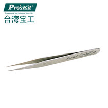 台湾宝工Pro'skit 1PK-125T 不锈钢防磁瘦尖镊子 进口镊子(120mm)