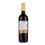 法国原瓶进口葡萄酒 曼诺干红葡萄酒双支礼盒装750ml*2 媲美奔富第5张高清大图