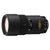 尼康（Nikon）AF 180mm F/2.8D IF-ED 中长焦定焦镜头(优惠套餐四)第2张高清大图