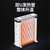先锋（Singfun）油汀取暖器DS1882/CY88MM-12家用热浪电暖气油丁电暖器12片(油汀加热)(白色)第4张高清大图