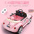 儿童玩具车电动车四轮小汽车充电可坐人遥控车小女孩宝宝1-3-6岁(红色)第3张高清大图