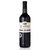 西班牙原瓶进口 苏帝乐干红葡萄酒750ml*6支装第2张高清大图