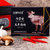 庄野牧场国产内蒙古羔羊肉块 500g/盒 羊肉生鲜 烧烤 炖煮滋补食材第5张高清大图