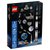 LEGO乐高美国宇航局阿波罗土星五号92176积木玩具拼插积木收藏款第2张高清大图