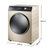 三洋洗衣机DG-F75366BG 7.5公斤大容量变频洗衣机 家用全自动洗衣机 滚筒洗衣机(洗衣机)第2张高清大图