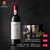奔富BIN28卡琳娜设拉子红葡萄酒单瓶装750ml 澳大利亚原瓶进口红酒第2张高清大图