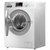 海信(Hisense) XQG70-U1201F  7公斤 滚筒 洗衣机 时尚外观 银色第3张高清大图