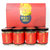 【香港百吃汇】年年有余玉米姜糖礼盒8罐/盒买一盒送一盒(一盒（无赠送）)第2张高清大图