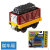托马斯和朋友小火车合金火车头儿童玩具车男孩玩具火车BHR64多款模型随机品单个装(煤矿车厢)第3张高清大图
