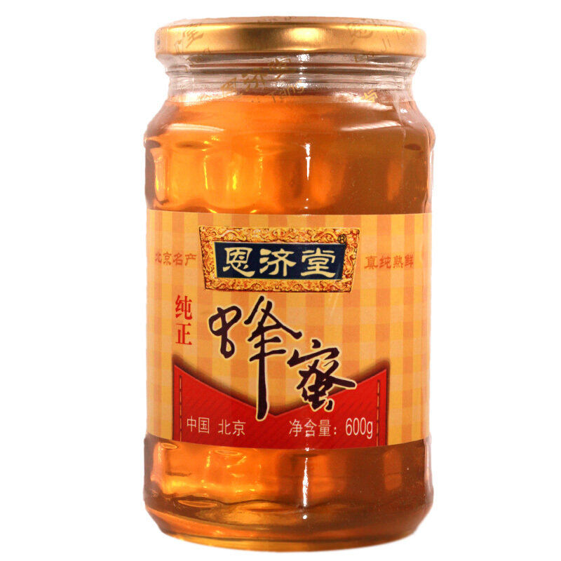 恩济堂纯正蜂蜜600g国美超市甄选