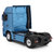 星辉Rastar奔驰遥控车拖车玩具组合互动玩具套装电动遥控拖车(蓝色)第5张高清大图