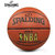 斯伯丁74-606Y(原64-284)NBA金色经典水泥地篮球第5张高清大图