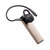 漫步者（EDIFIER）W23BT 蓝牙耳机4.0 通用无线手机挂耳式耳塞 运动车载 语音拨号(土豪金)第5张高清大图