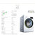 SIEMENS/西门子 洗衣机 滚筒 全自动 超薄 智能 变频 小型家用洗衣机 WM12L2608W(白色 8公斤)第4张高清大图