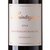 国美酒业 法国波尔多圣塔米斯干红葡萄酒750ml(六支装)第5张高清大图