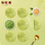 知味观糕点 龙井酥 绿茶馅（4只装）120g 中华老字号杭州特产传统绿豆糕第3张高清大图