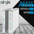 奥郎格（Airgle）AG850 HEPA滤网+活性炭滤网 空气净化器第2张高清大图
