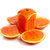 湖北塔罗科血橙 新鲜水果橙子 约2.5kg(血橙 5斤)第5张高清大图