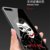 苹果7/8手机壳钢化玻璃壳 iPhone7plus保护套彩绘系列防摔全包外壳 苹果8plus手机套iphone8保护壳(狮王 苹果7plus/苹果8plus)第5张高清大图