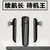 Q5商务车载无线蓝牙耳机 中文语音提示 来电报号 蓝牙4.1 小米 红米 三星 苹果 华为 中兴 联想 酷派 OPPO(土豪金)第5张高清大图