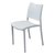 办公椅餐椅加厚塑料靠背椅(白色)第5张高清大图
