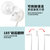 爱家乐AKIRA/折叠便携式电风扇usb充电伸缩台式落地扇喷雾家用小型小电扇A9(白色款 机械版)第2张高清大图