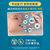 嘉宝Gerber婴儿燕麦西梅米粉2段250g 宝宝米糊(6-36个月适用)第5张高清大图