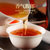 乐品乐茶红茶125g*4 茶叶散装红香螺第4张高清大图