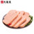 大龍燚午餐肉罐头340g 国美超市甄选第6张高清大图