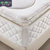 泰国天然乳胶床垫 丝光乳胶床垫针织面料 舒适透气防螨  简约现代卧室家具(1.5*2 默认)第3张高清大图