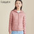 CaldiceKris（中国CK）CK-YR855 女连帽短款轻薄羽绒服(粉红色 M)第4张高清大图