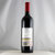 奔富bin95 Grange 澳洲原瓶进口 葛兰许2010年干红葡萄酒 750ml 木塞第3张高清大图