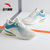 安踏A-CORE科技跑步鞋男夏季新款透气减震运动鞋40白 国美超市甄选第3张高清大图