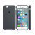 Apple/苹果 iPhone 6s 硅胶保护壳(白色)第2张高清大图