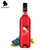 拉蒙 法国原瓶进口柏碧激情桃红葡萄酒750ml（新疆西藏青海不发货）(单支装)第5张高清大图