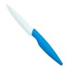 信柏（SURPAQ） *陶瓷刀 4寸（蓝色）水果刀 多功能刀具 绿色环保