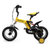 星辉/RASTAR 儿童山地车自行车儿童单车宝宝小孩自行车带辅助轮(黄色 12寸)第2张高清大图
