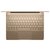华为（HUAWEI）MateBook X 13英寸超轻薄笔记本电脑（i5-7200U 8G 256G Win10）金色第9张高清大图