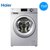 海尔（Haier）G70628BKX10S 7公斤全自动洗衣机变频滚筒第5张高清大图