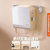 艾美特（Airmate）新品取暖器暖风机 壁挂式浴霸毛巾架 冷热两用 浴室美妆镜 WP20-X11-2 黄色第3张高清大图