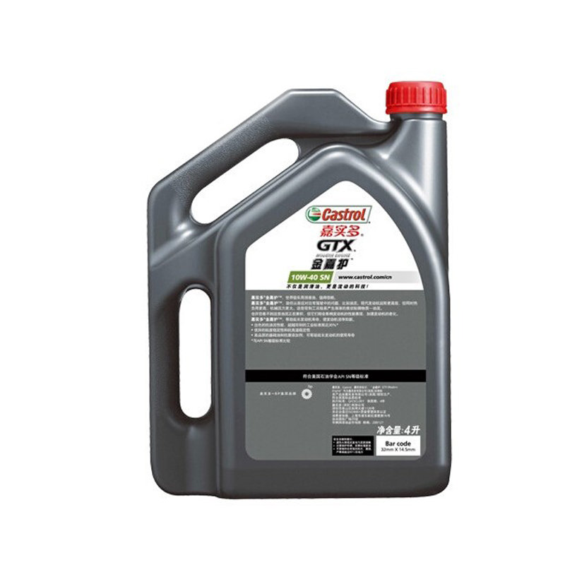 嘉实多castrol金嘉护gtx机油10w40sn4l