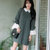 Mistletoe韩版秋季新款女装拼接毛呢大码连衣裙(深灰色 XL)第2张高清大图