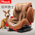 Pouch儿童安全座椅 isofix9个月-12岁 车载宝宝汽车坐椅欧标认证KS02(火焰红皮艺款)第5张高清大图