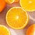 网红爱媛38号橙子5斤/8斤装果冻橙香甜爆汁产地直发 美享(橙子5斤)第4张高清大图