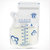 realbubee母乳储奶袋250ml第2张高清大图