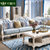 卡富丹 欧式沙发 头层真皮沙发客厅家具法式实木沙发带贵妃组合T5012(白色 整套沙发)第2张高清大图