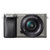 索尼（Sony）ILCE-6000L A6000L 16-50mm镜头套机微单数码相机(石墨灰 优惠套餐六)第2张高清大图