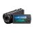 索尼（SONY）HDR CX290E 高清数码摄像机（27倍光学变焦 8G内存）第2张高清大图